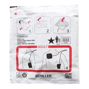 席勒AED除颤仪成人儿童一次性电极片适用于Easy AED-F1/F2/F3
