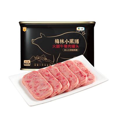 MALING/梅林中粮梅林黑猪午餐肉