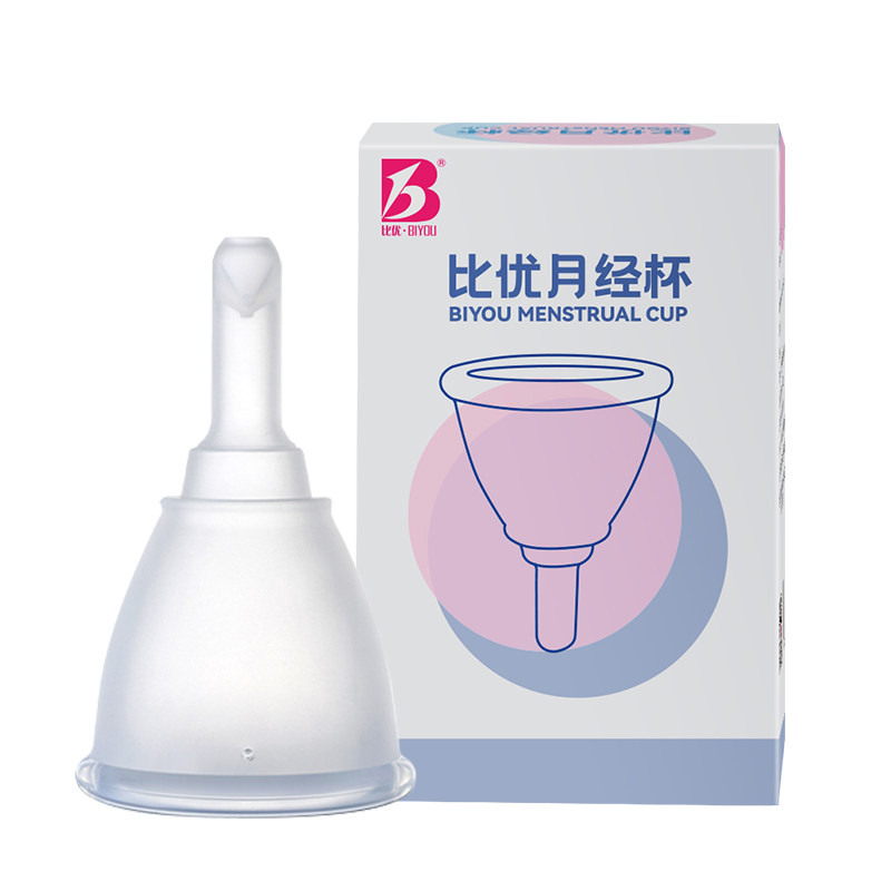 比优月经杯可游泳温泉可伸缩可排
