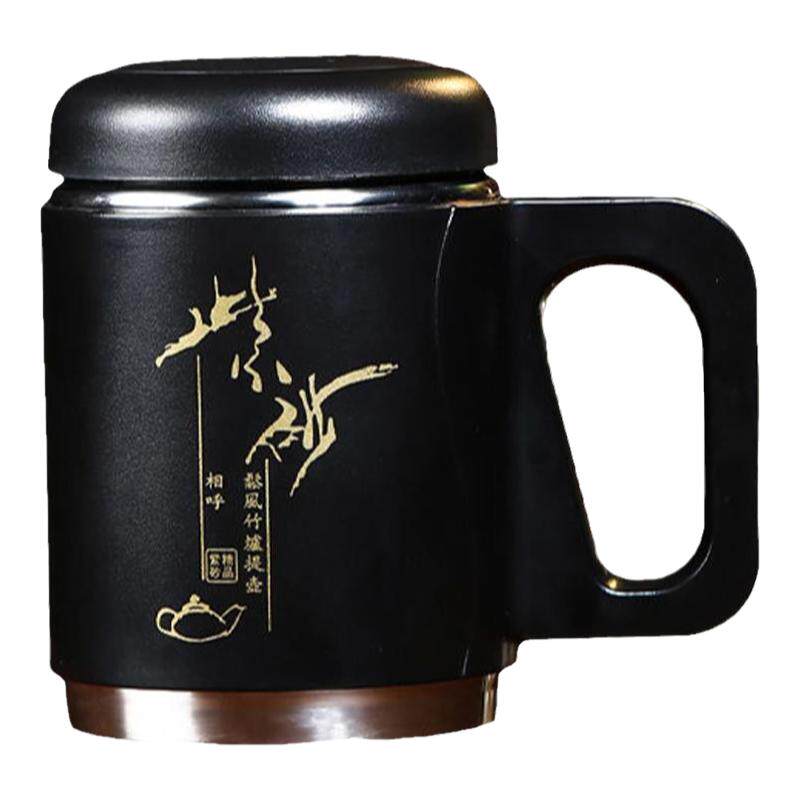 檀轩阁紫砂茶杯紫砂保温杯带手柄保冷/保温杯