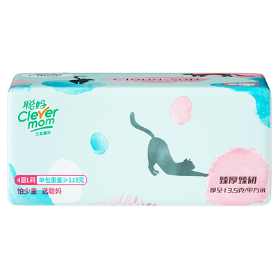 聪妈抽纸巾整箱批家用360张