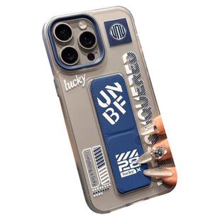 潮牌磁吸折叠支架适用ip苹果15promax手机壳蓝色iphone14轻奢高级专用16新款17男士13pm情侣磨砂透明p超火pro