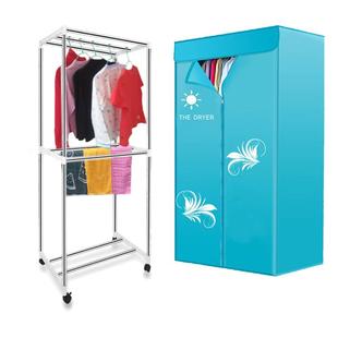 暖风干衣机布罩烘干机外罩套架子家用烘衣机布套支架配件通用罩子