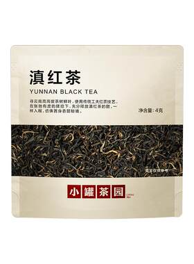 小罐茶园口粮茶尝鲜品鉴装3袋