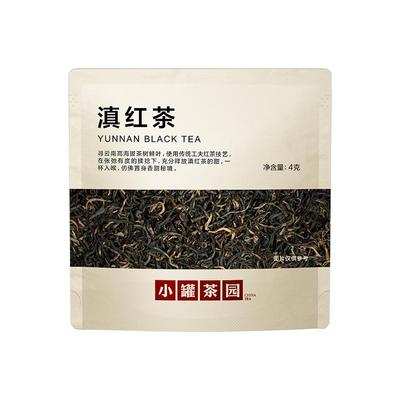 小罐茶园口粮茶尝鲜品鉴装3袋