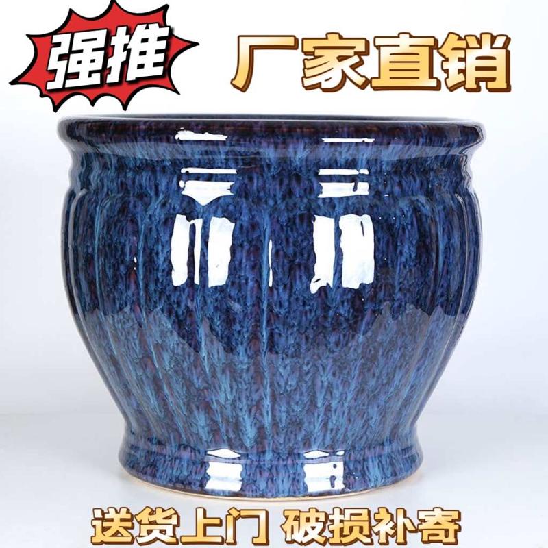 阳台客厅庭院落地种树种花发财树大口径陶瓷特大号花盆厂家直销