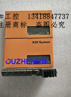 议价贝加莱X20CS1012 X20CS1020模块全新原装正品 现货实 物拍摄