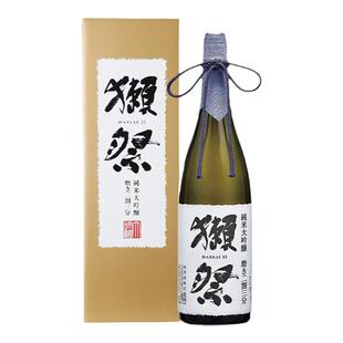 獭祭23 日本进口清酒二割三分山田锦纯米大吟酿1800ml洋酒清酒
