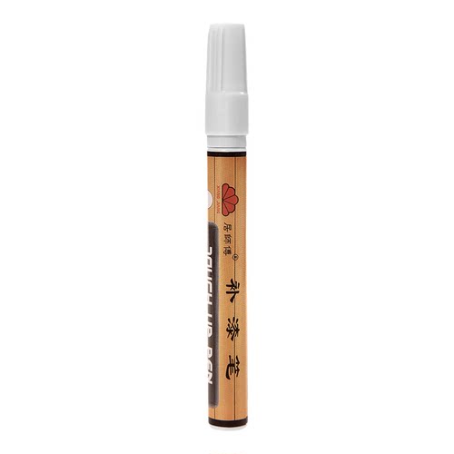 补漆笔家具专用木质木地板修补笔划痕修复笔家具油漆笔不掉色防水