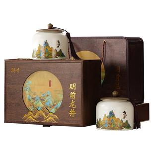 【顺丰】狮井 明前特级龙井2025新绿茶叶礼盒装高端年货送礼长辈