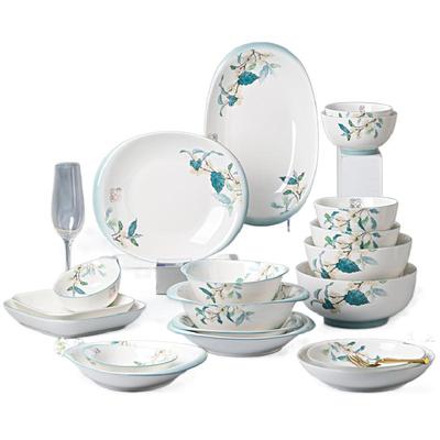 冠祥陶瓷餐具桂妃瓷碗盘餐具家用