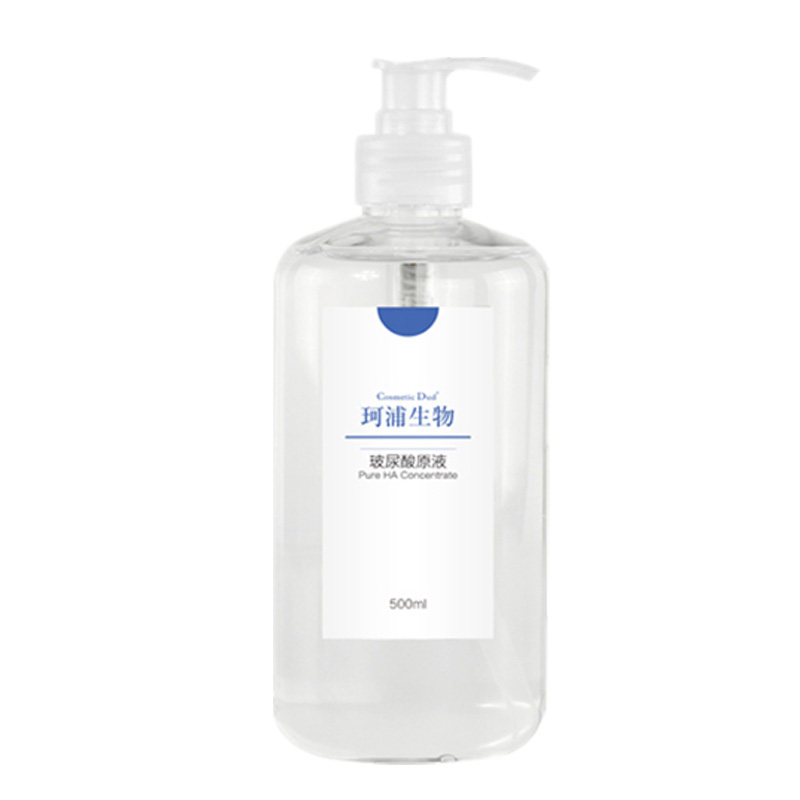 玻尿酸钠精华液500g补水淡纹
