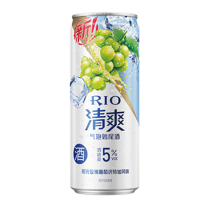 RIO锐澳鸡尾酒清爽新品口味自选