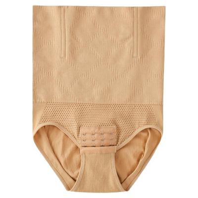 高腰收腹薄款下排扣调节三角内裤