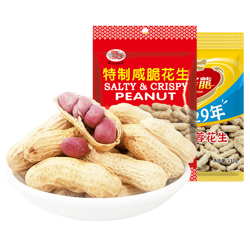 广西一条龙特制花生水煮带壳咸脆