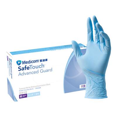 麦迪康实验室专用丁腈手套1136