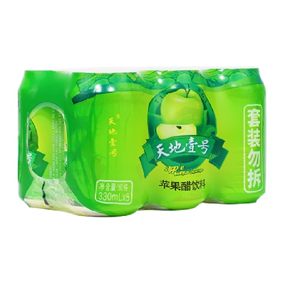 天地壹号气泡苹果醋酸爽解腻