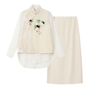 新中式钉珠刺绣花真丝绒马甲长袖衬衫桑蚕丝半裙三件套装女2026春