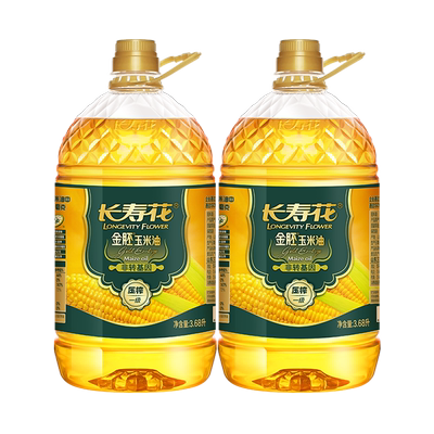 长寿花金胚非转基因玉米油2桶