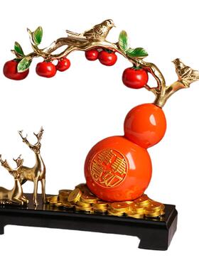 中式创意葫芦摆件玄关电视柜招财