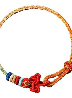 上岸文昌结手绳中高考试考研手链