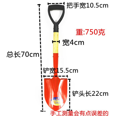 厂促品农用钢锹尖头锹户外铁锹铲子铁铲钢铲菜园种菜松土移栽工品