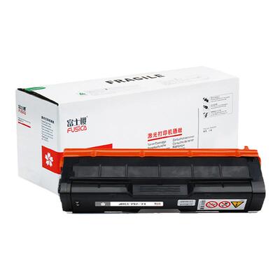 适用理光SPC220彩色粉盒SP C220N硒鼓C220C碳粉C221N打印机C221SF墨粉C222DN墨盒C222SF C240DN 富士樱