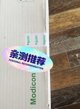 140CPU67260议价拍前询价下单
