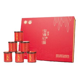 2025高山云雾红茶正宗明前茶湖南古楼雪峰茶叶至尊红颜送礼盒红茶