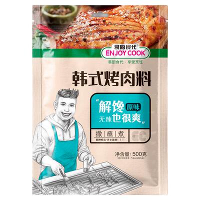 易厨食代袋装韩式烤肉料500g