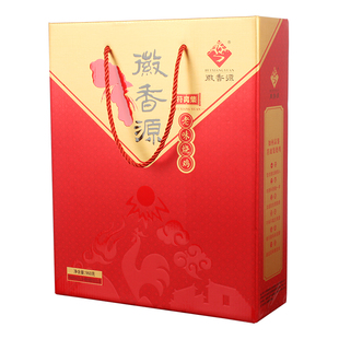 符离集烧鸡安徽宿州特产正宗徽香源老味烧鸡礼盒包装鸡肉卤味熟食