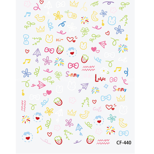 爆款美甲贴纸浮雕彩虹云云线条可爱小兔春夏百搭多巴胺贴纸指甲贴