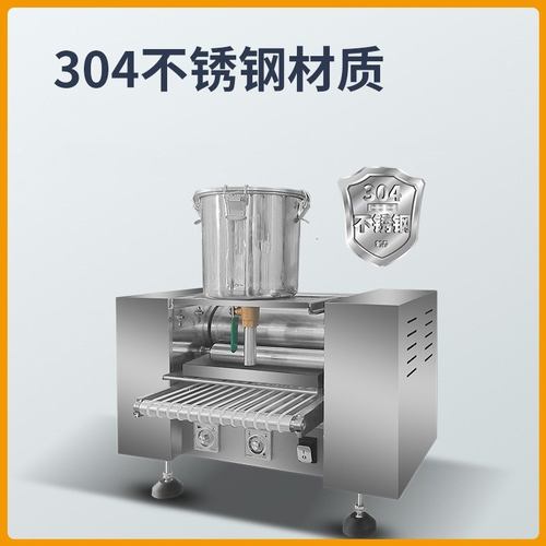 商用千层蛋糕皮机全自动毛巾卷皮烤鸭饼皮机台式电动春饼机器设备