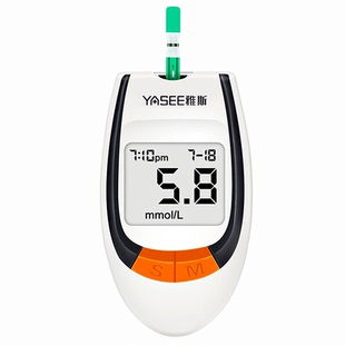 雅斯血糖测试仪GLM/GLS-77血糖试纸医家用测血糖的仪器免调77