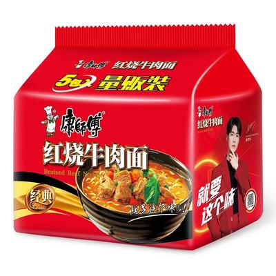 康师傅方便面五连包红烧牛肉袋装