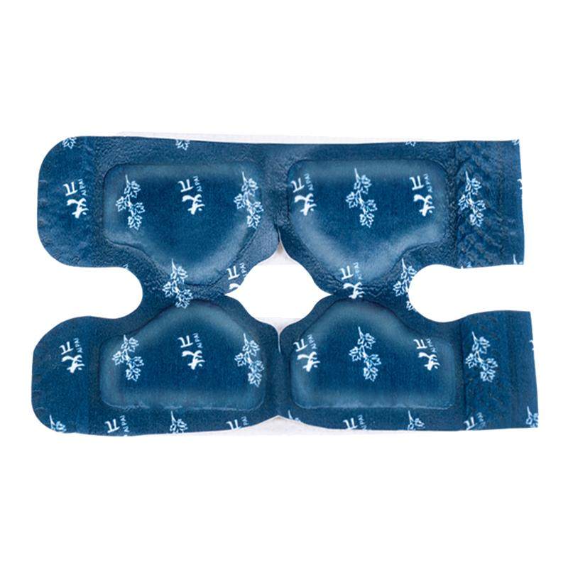 暖膝贴护膝贴艾草热敷蒸汽自发热保暖贴关节膝盖贴暖膝贴热灸贴