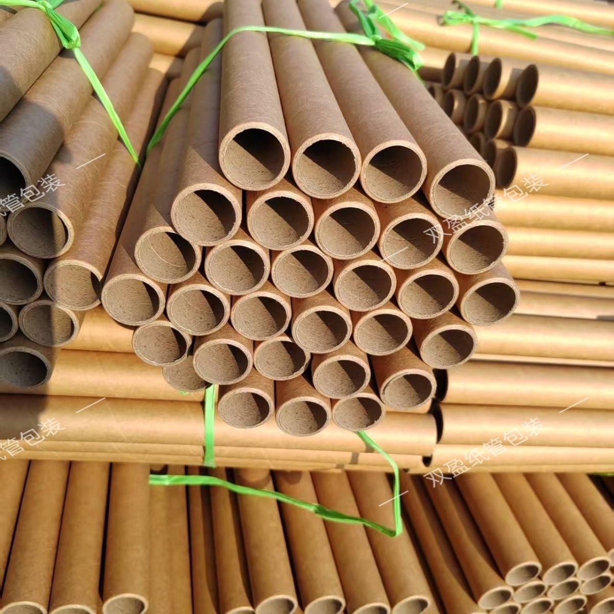 纸筒牛皮纸纸管收纳定制海报圆形鱼竿快递打包书画手工包装圆筒