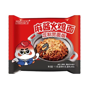 芯蒸呈麻酱火鸡面韩式拌面速食