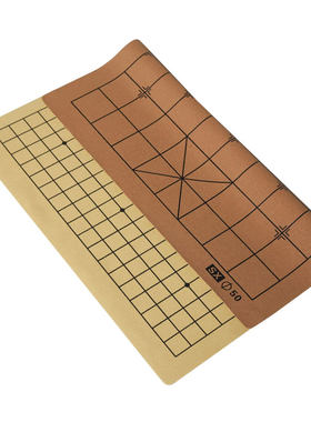 五子图纸软布单卖不含中国象棋