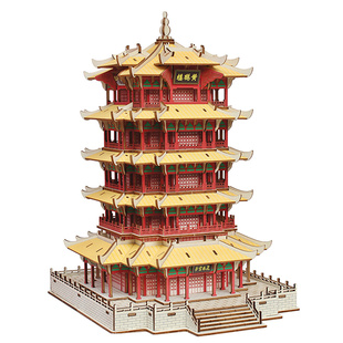 中国古楼仿真建筑黄鹤楼模型 木质高难度DIY拼装激光切割收藏摆件