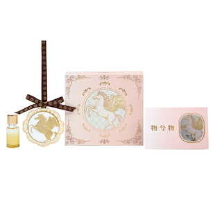 大英博物馆新年飞马扩香石膏香氛礼盒新车新年礼物送闺蜜生日礼物