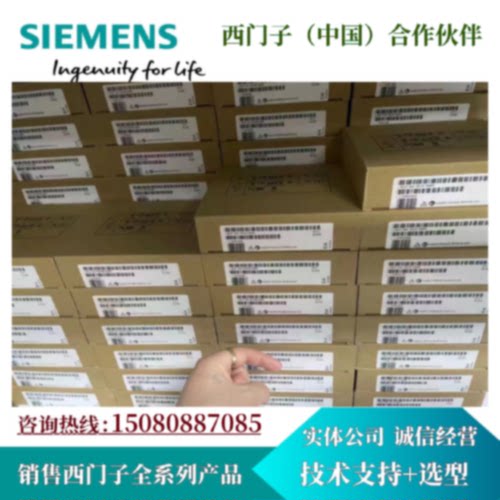 议价西门子S7-400通讯模块6ES7440/7441-1CS00/1AA05/2AA05-0YE0/