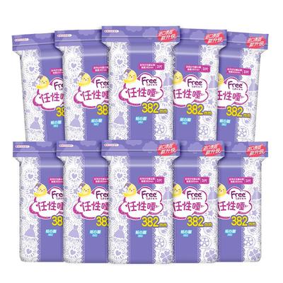 free30片加长棉柔超薄少女卫生巾