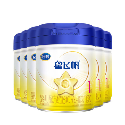 保价直播秒杀}飞鹤星飞帆1段900g婴儿奶粉一段整箱6罐奶粉