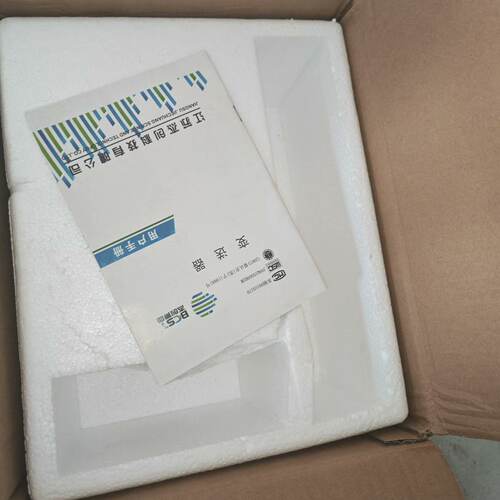 议价江苏杰创变送器，jc g ls82s0001d，适用