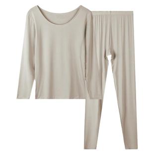 格凯超微净护衣女士超薄抗菌恒温发热保暖内衣贴身打底秋衣秋裤