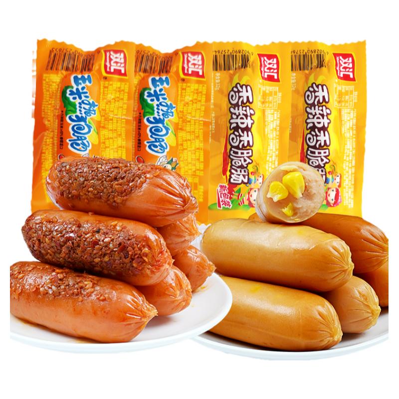 双汇玉米热狗香辣香脆肠玉米肠解馋小零食脆皮烤肠火腿肠香肠整箱
