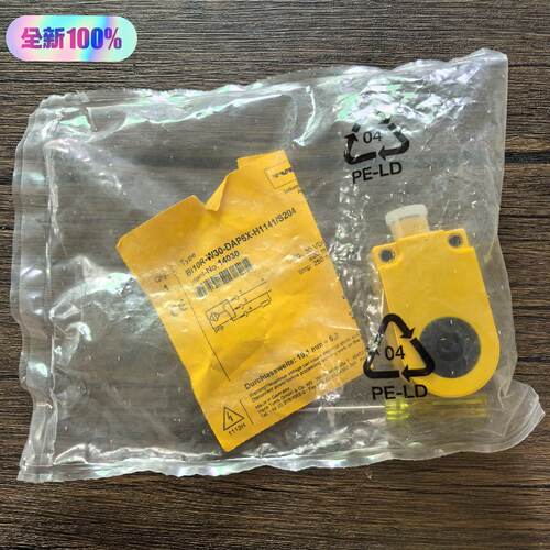 溢价- 图尔克 Bi10R-W30-DAP6X-H11