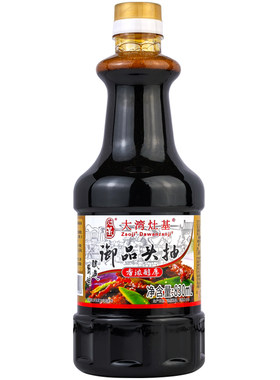 灶基手工古法黄豆酿造酱油头抽