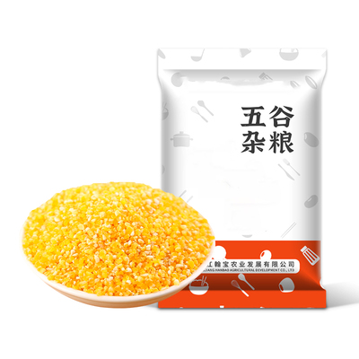 东北小碴子新米五谷杂粮